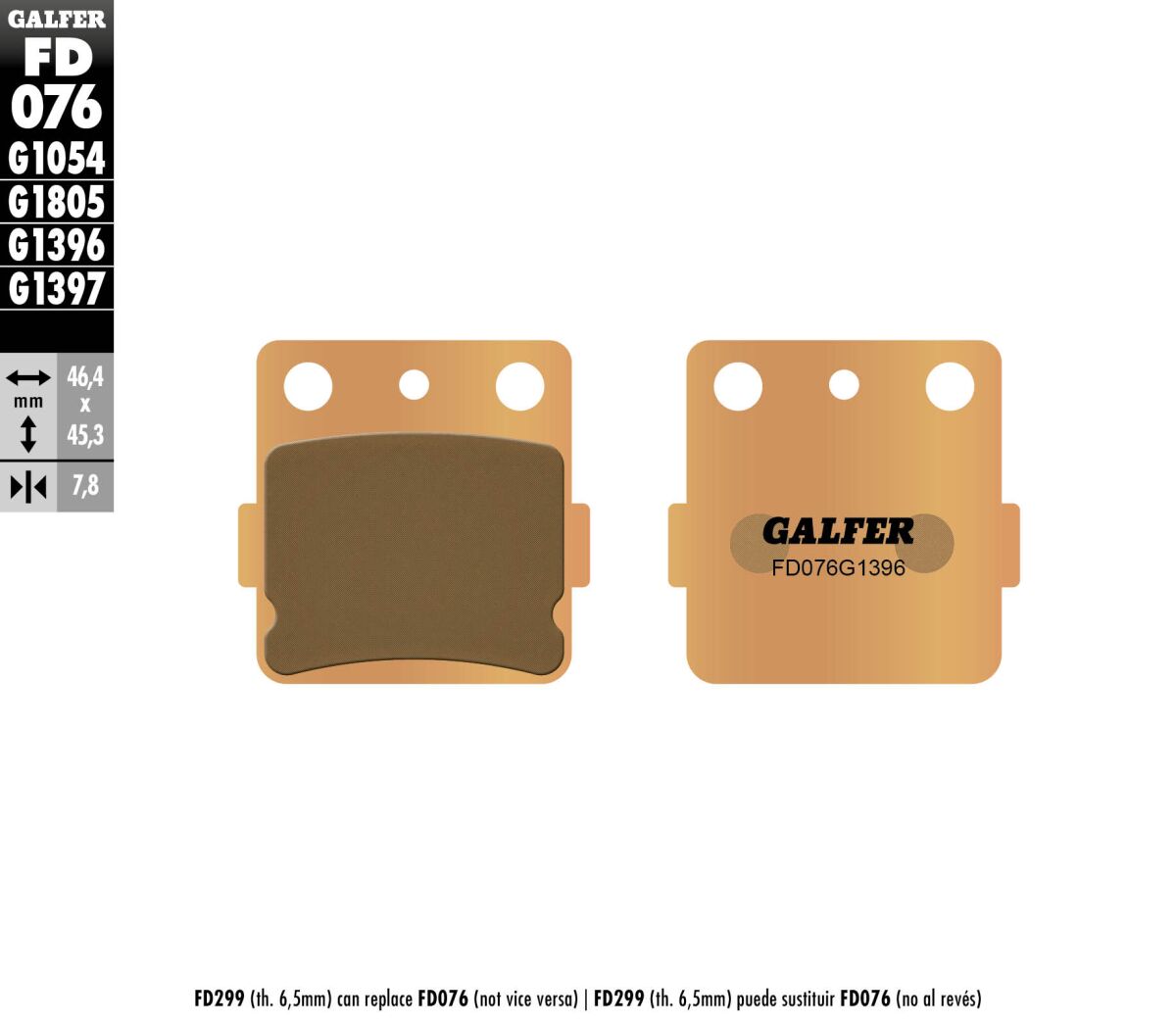 HH Sintered Brake Pads — FD076G1396
